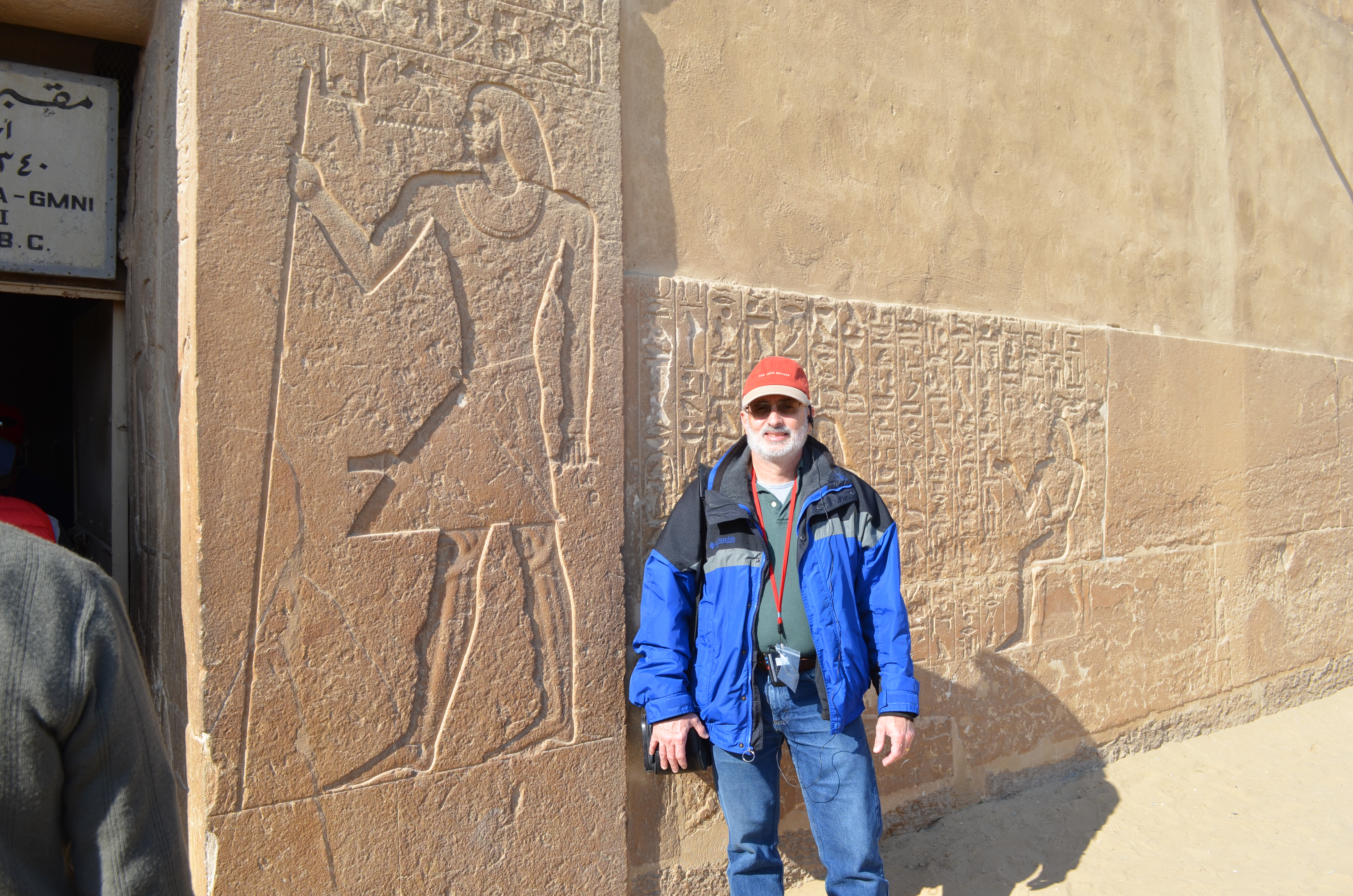 ./2018/16 - Egypt/03 - Pyramids/DSC_0125.JPG